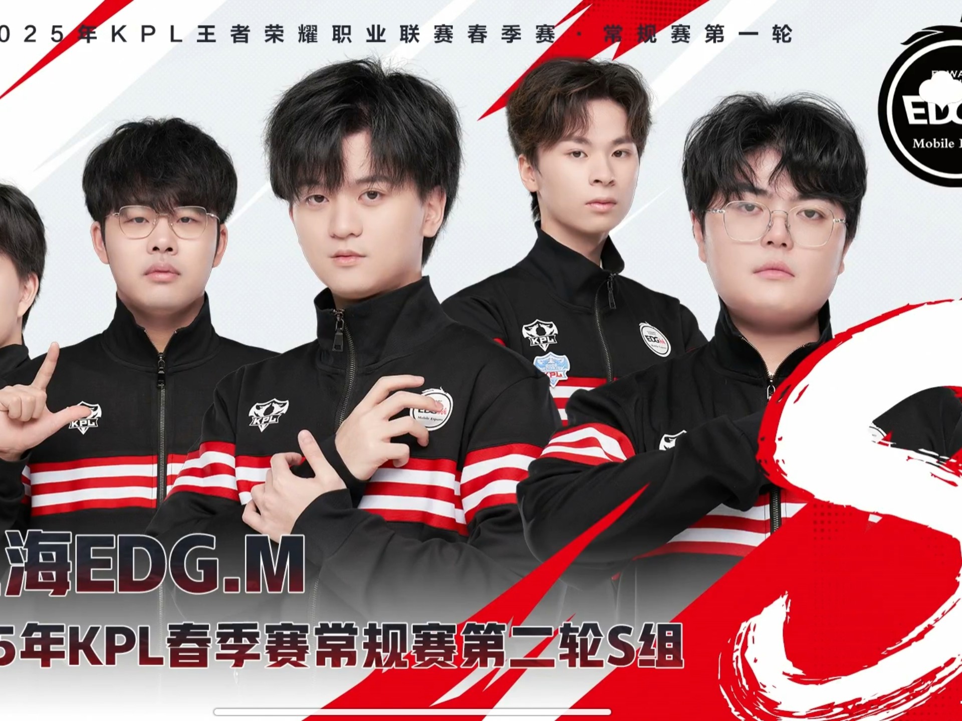 爱游戏娱乐-G2绝杀JDG，Viper送出助攻