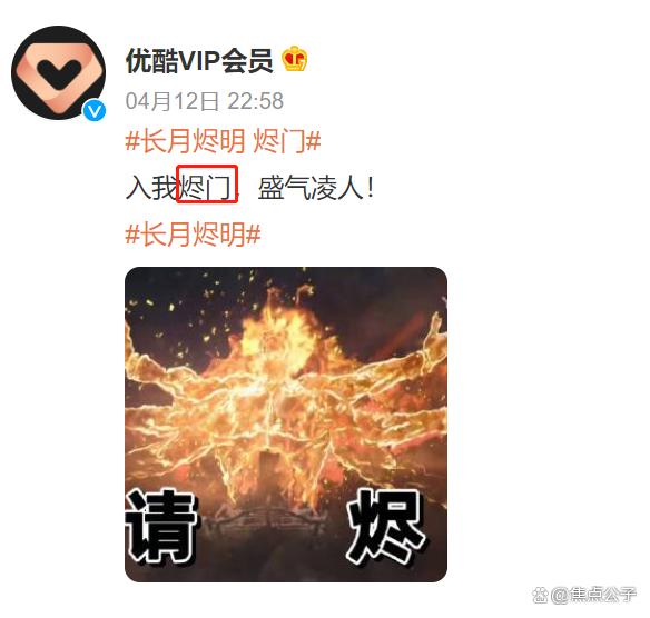 爱游戏入口-排球热度飙升，网友热议不断的简单介绍