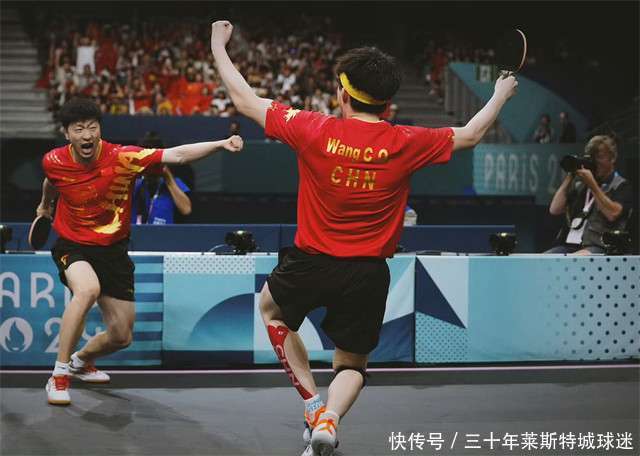 爱游戏娱乐-日本队力克德国队，马龙点燃赛场