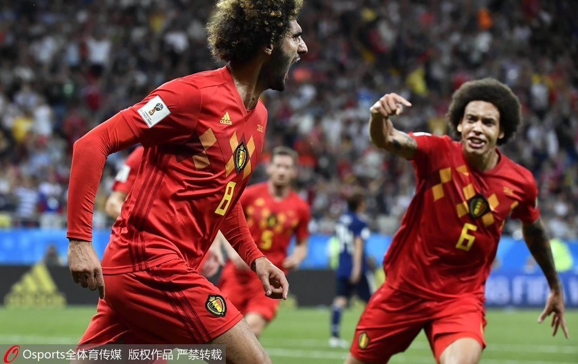 爱游戏在线-墨西哥逆转西班牙，门迪统治全场