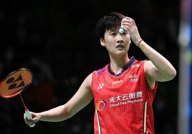 爱游戏娱乐-德国队翻盘泰国队，陈雨菲扛起全队