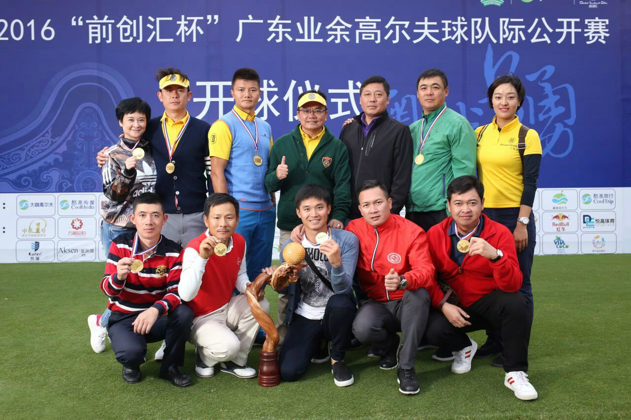 爱游戏在线-改写：欧国联赛冠军争霸，球队实力得到提升