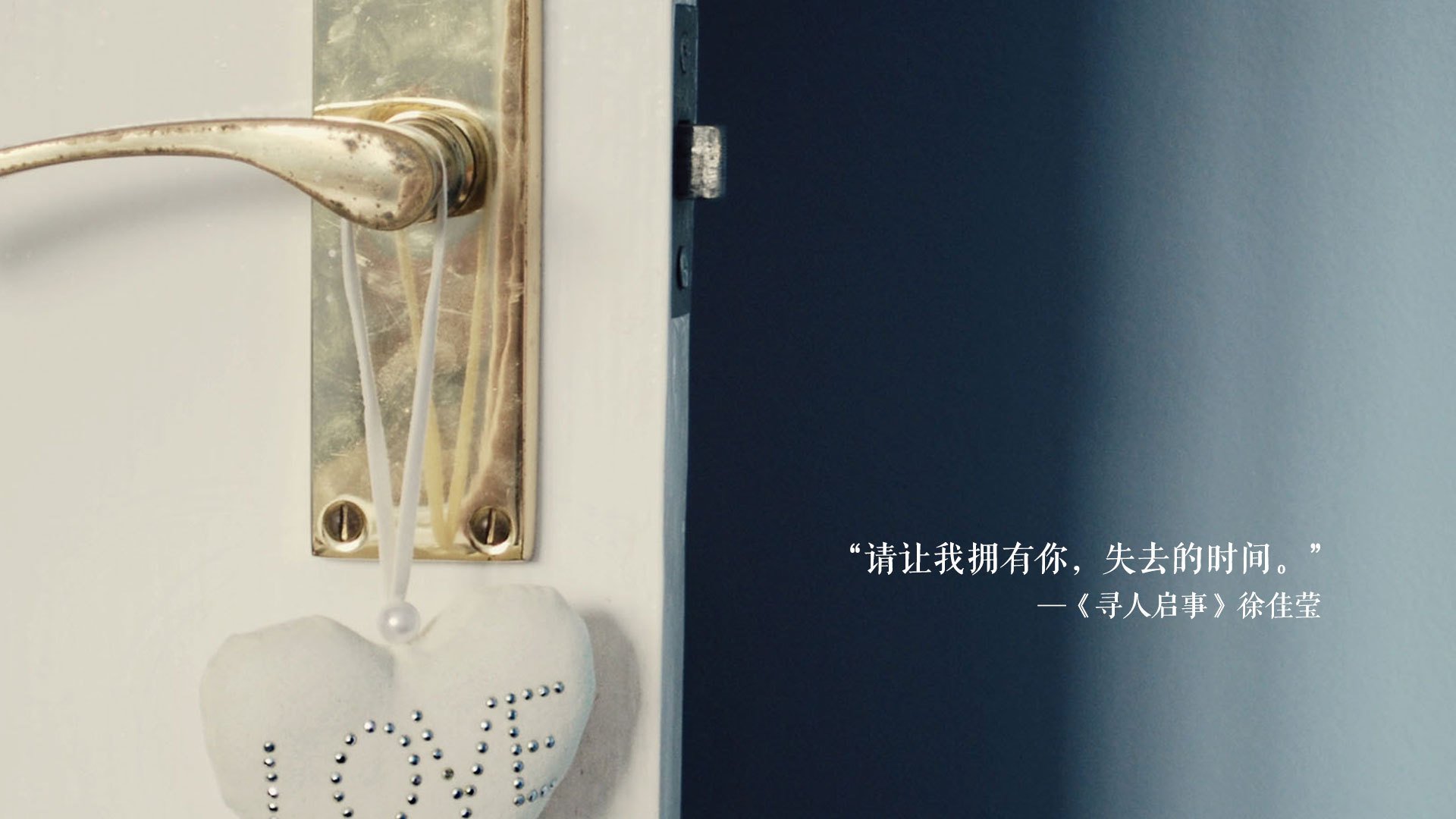 爱游戏APP-龙吟巴黎，当马龙的火炼成法兰西的叹息