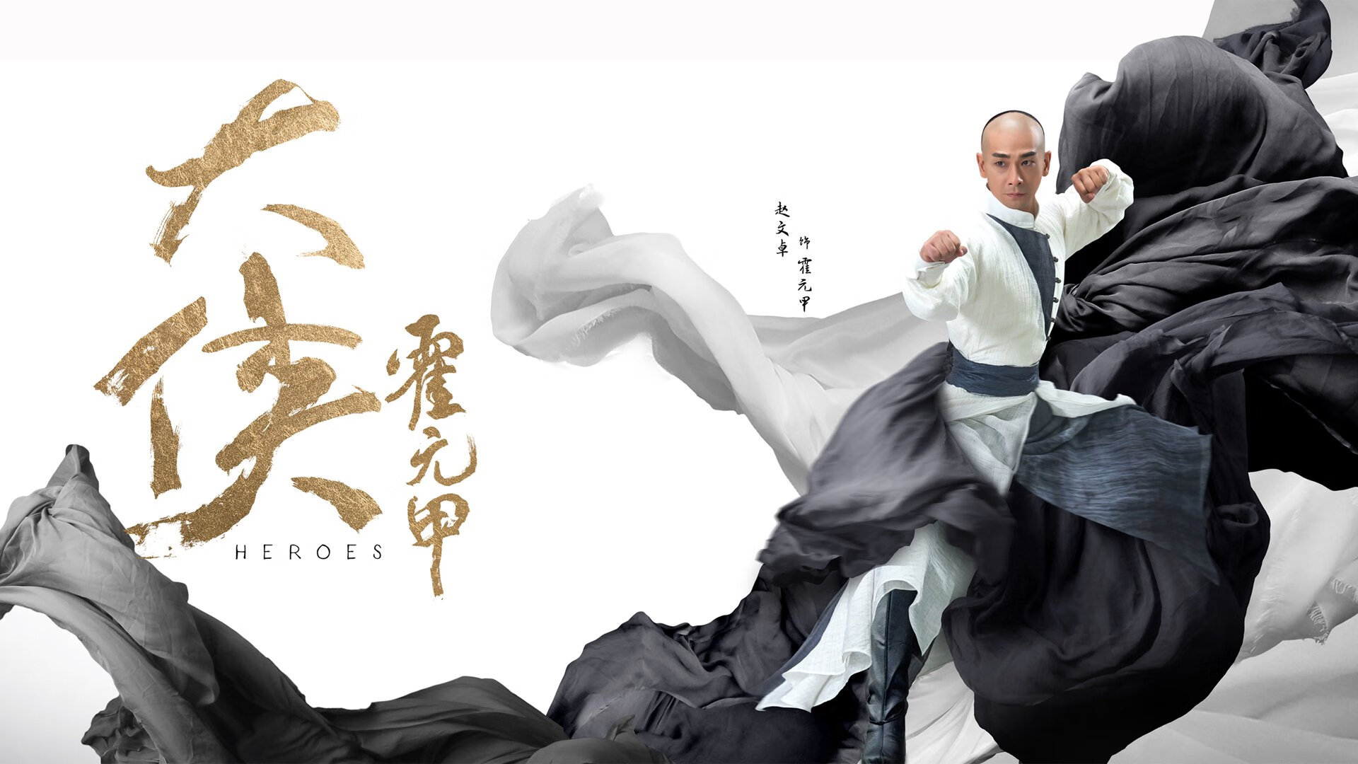 爱游戏娱乐-焦点战双响破心魔，闪电战逆转显智慧—劳塔罗与皇家社会的证明之夜