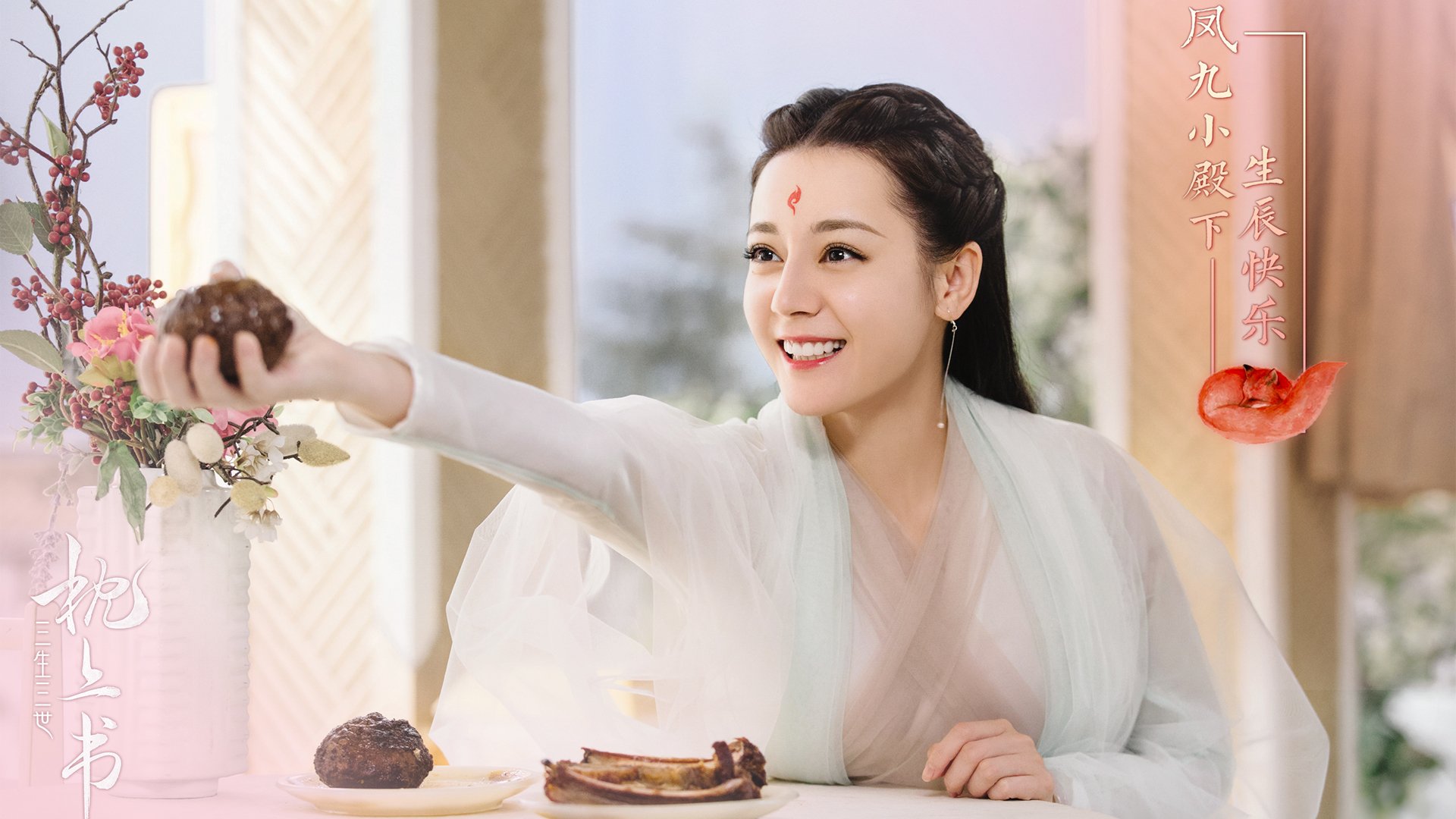 爱游戏APP-新秩序诞生之夜，戈贝尔的无声绝杀与活塞法则的漫长季前赛