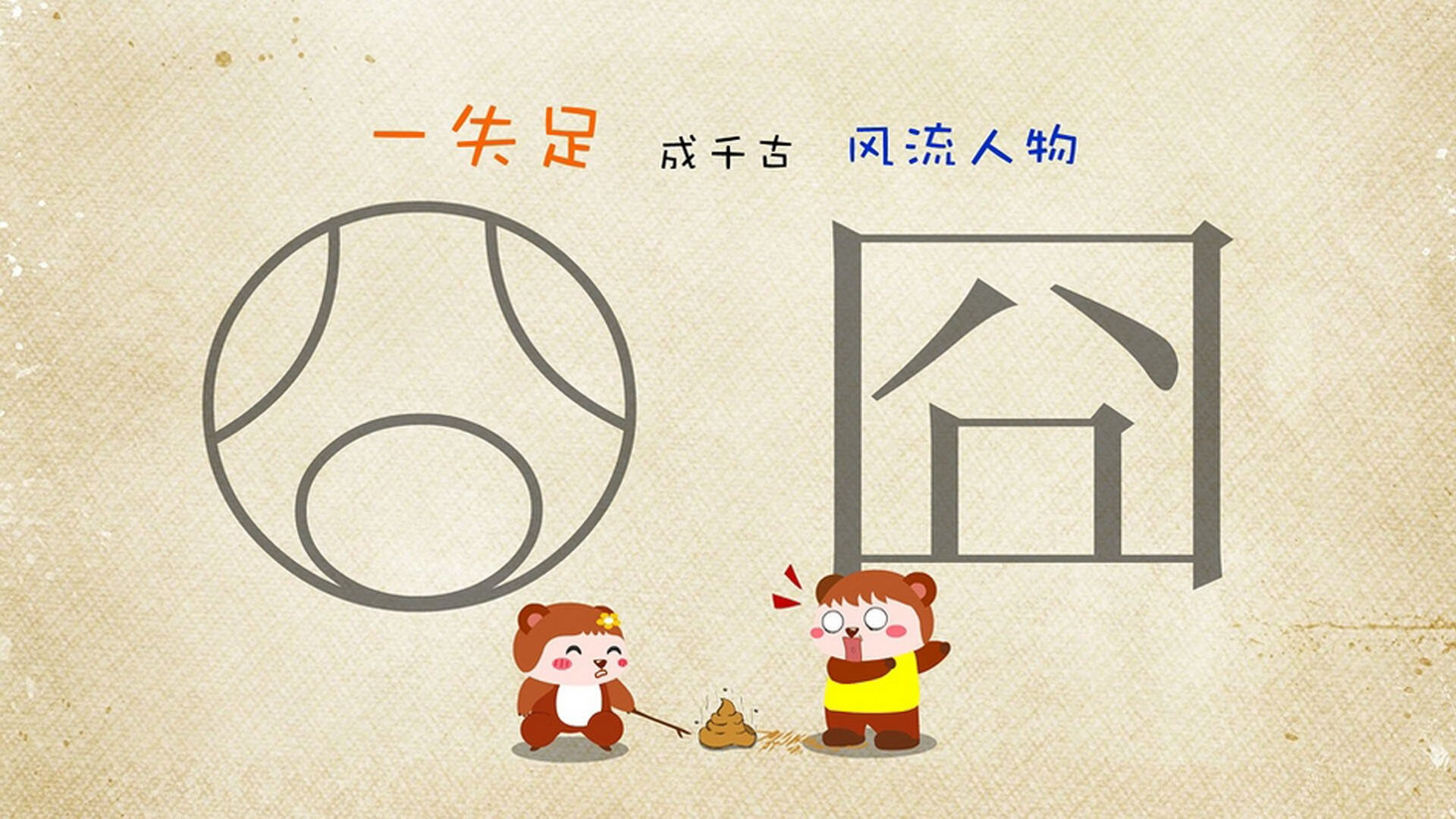 深圳节奏掌舵NBA快船?拉梅洛赛后满分背后的篮球逻辑