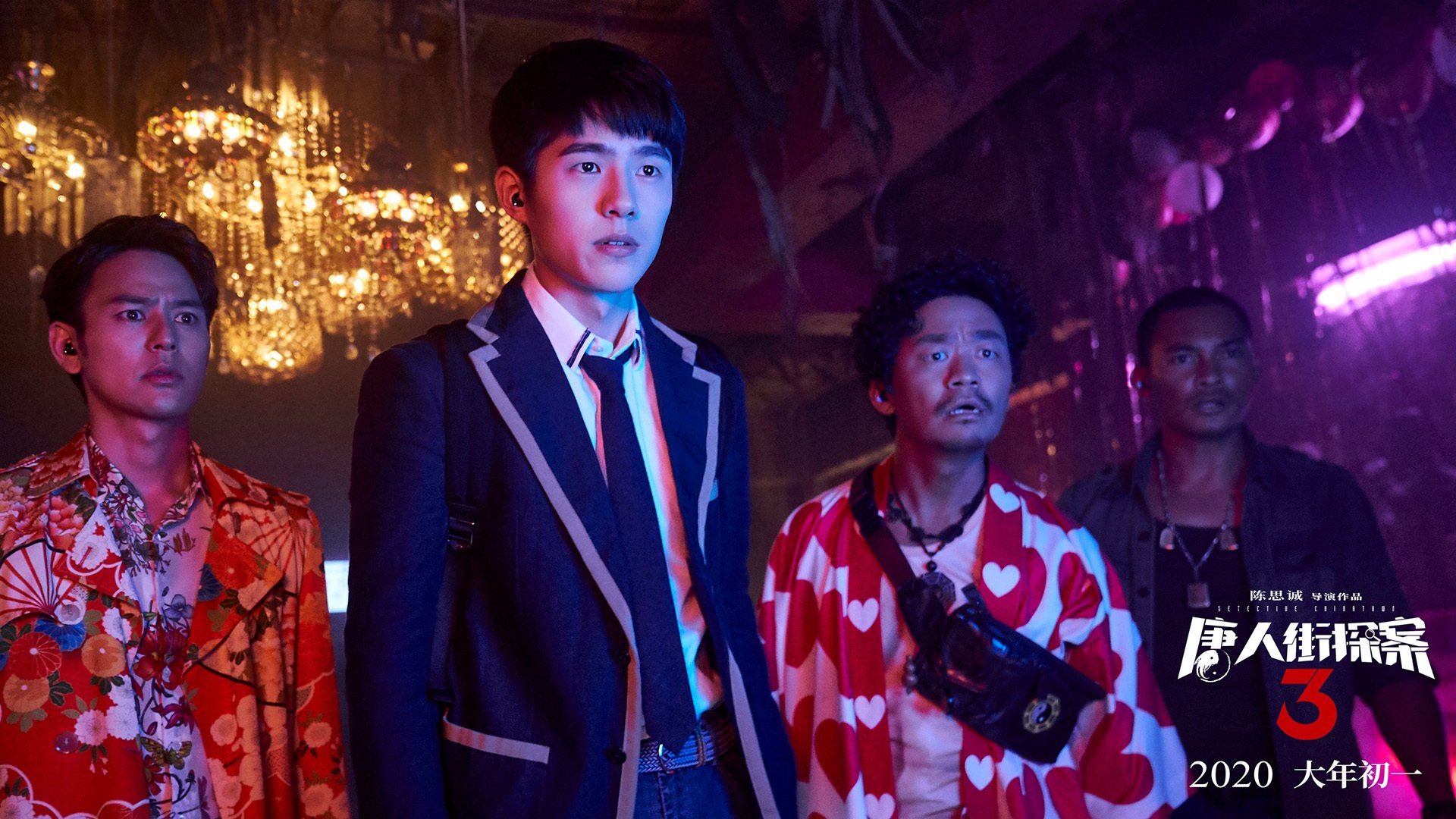 爱游戏下载-平行宇宙，篮球世界的惊雷与涅槃