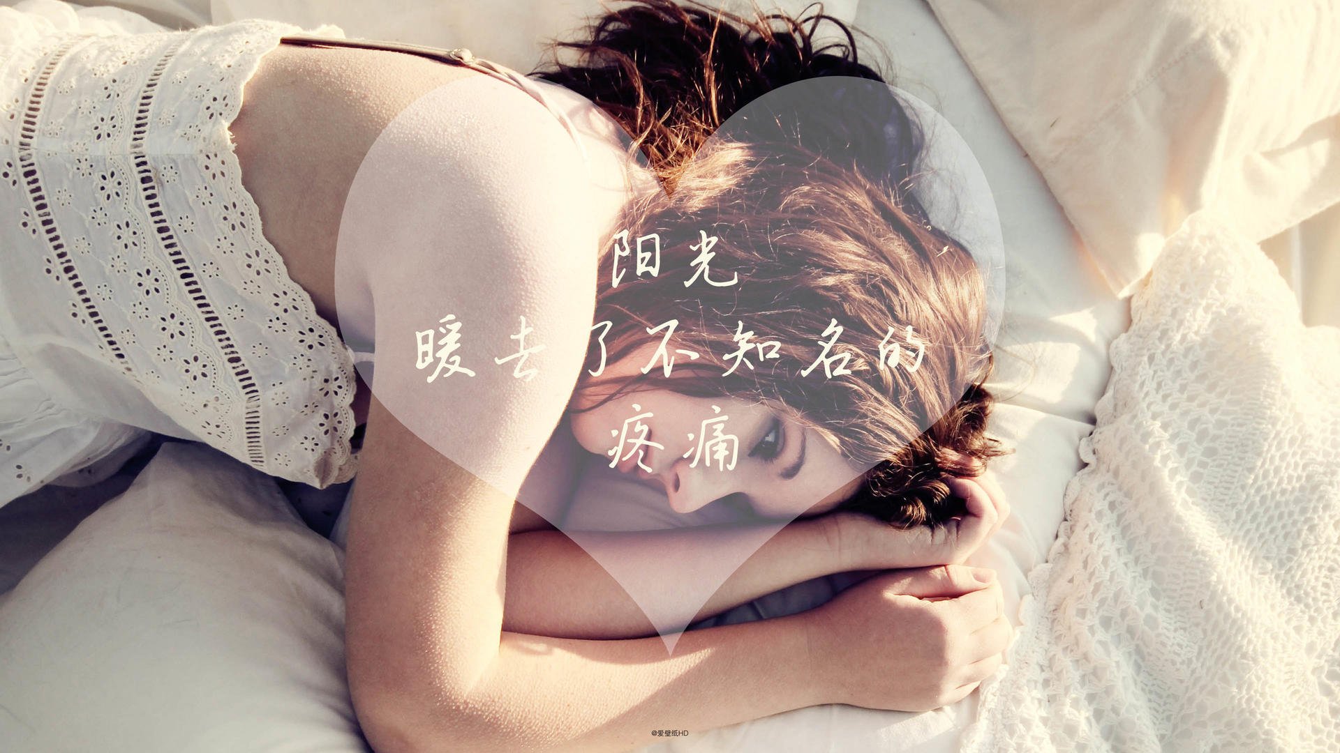 平行宇宙，篮球世界的惊雷与涅槃