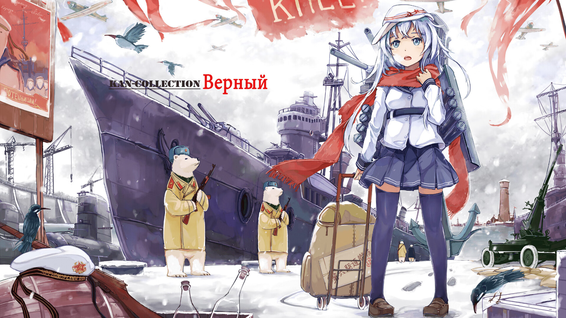 双城记，伦敦竖起柏林墙，慕尼黑降下铁幕—两种胜利密码的平行叙事