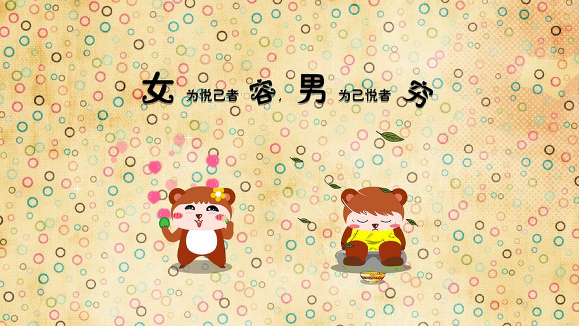 双城记，从梅阿查到麦迪逊，体育焦点战的冰与火之歌