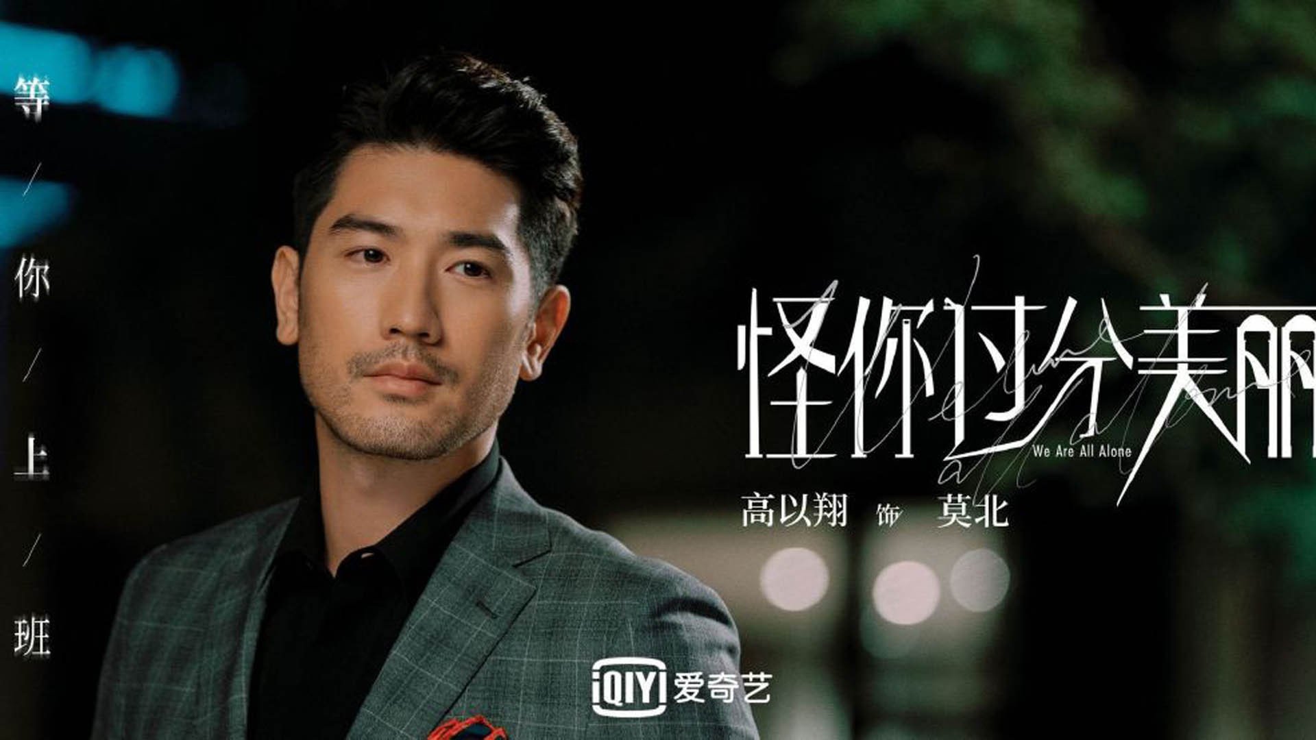 爱游戏APP-踏平毕尔巴鄂，奥地利双线战场上的命运逆转