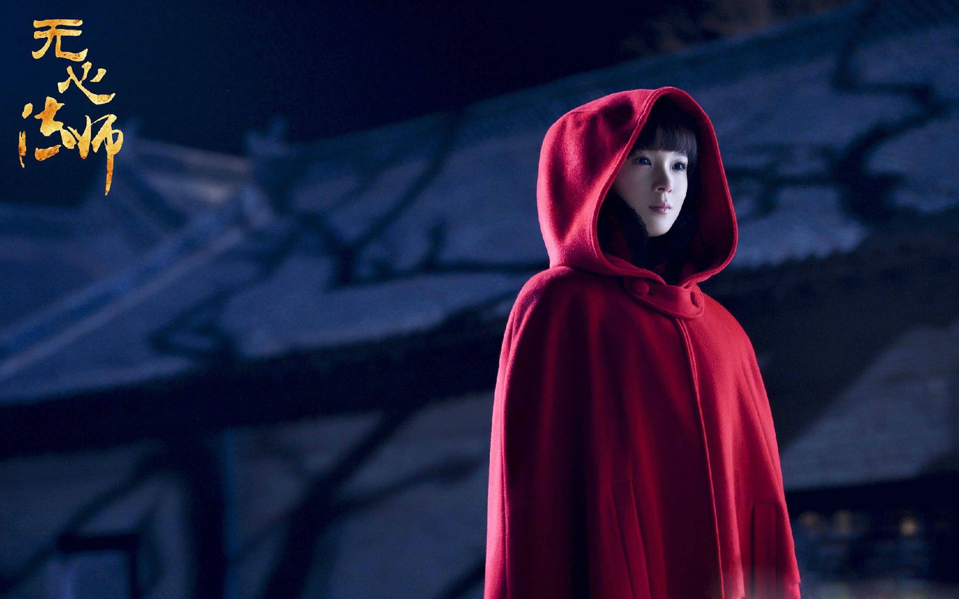 爱游戏官方入口-贝蒂斯夜空中的巴西群星，为何在门迪的叹息之墙前陨落？