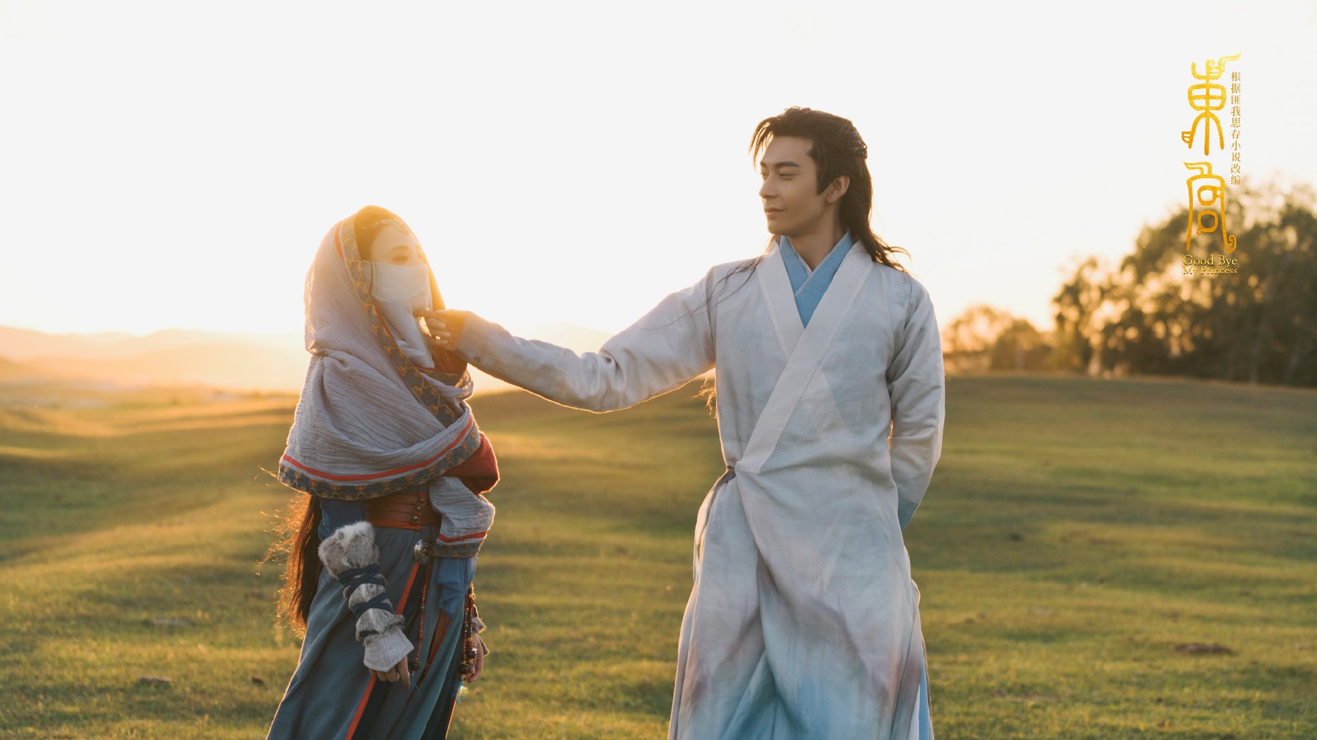 弗拉霍维奇制胜一击,尼日利亚一波流带走牙买加