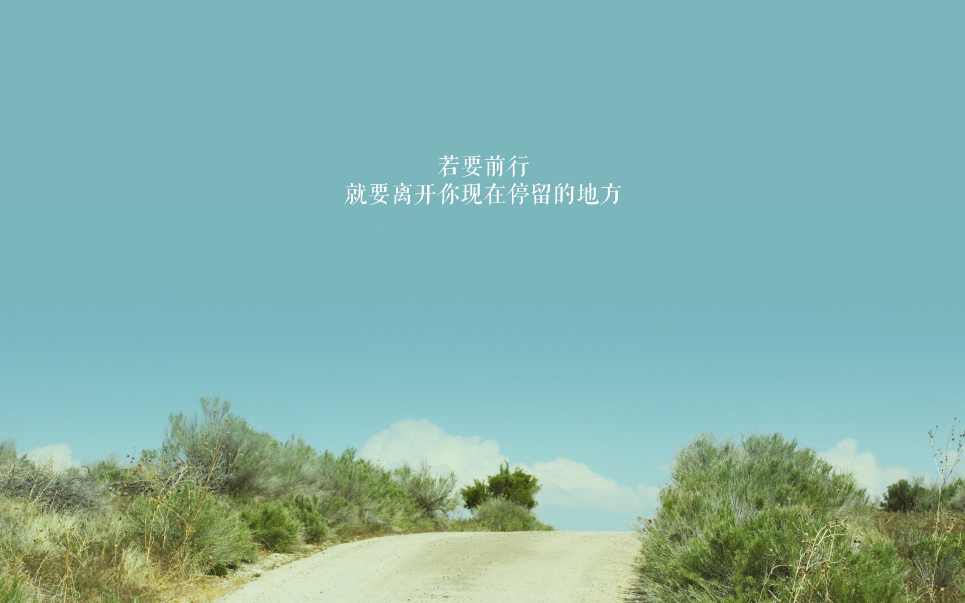 当国家德比沦为地缘德比,足球如何被囚禁在政治铁幕之后