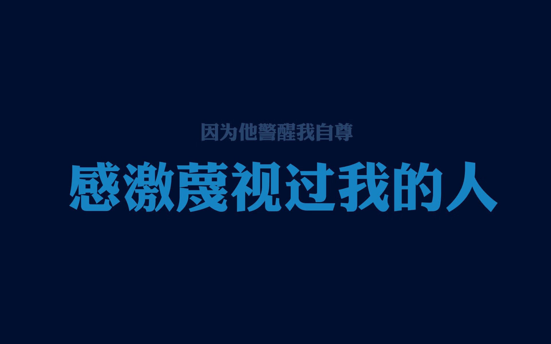 爱游戏官方-冰与火之歌，当维京战吼撕裂安联球场，登贝莱的魔幻之夜与冰岛的永恒绝杀