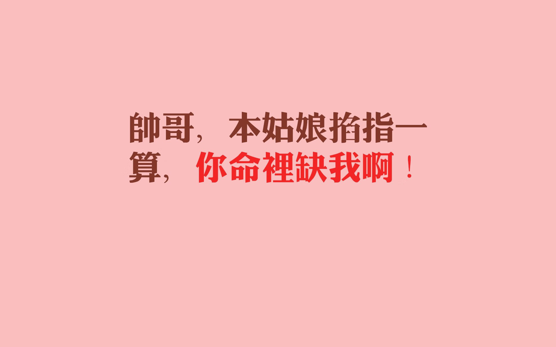独步乾坤,贝林厄姆的节奏魔法,铸就2026世界杯A组印度险胜罗马尼亚的唯一剧本