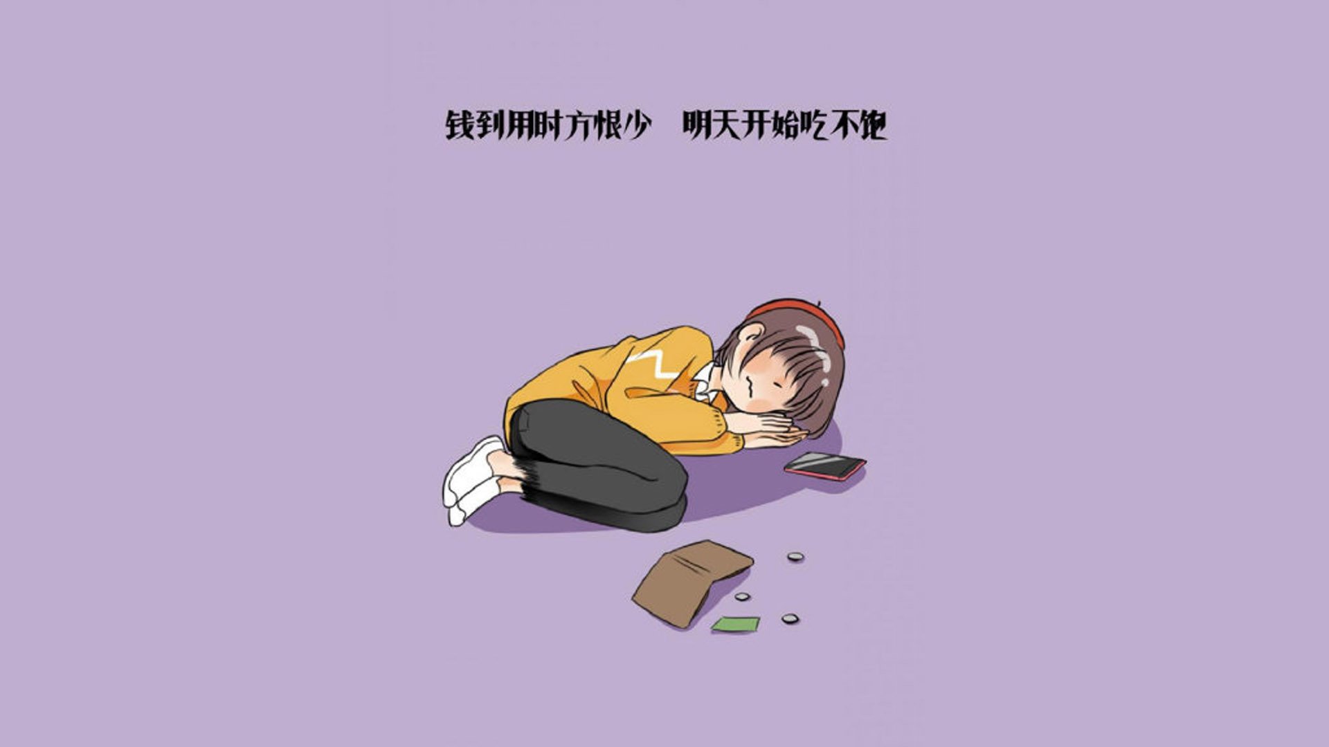 爱游戏体育-（拓展思维）