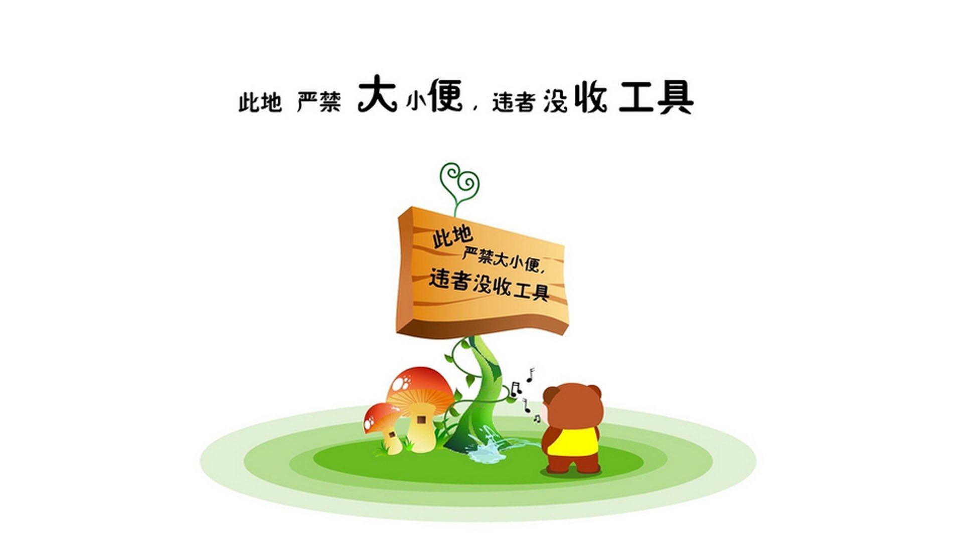 爱游戏体育-沙漠孤星，2026世界杯决赛，巴雷拉与乌兹别克斯坦的孤勇者史诗