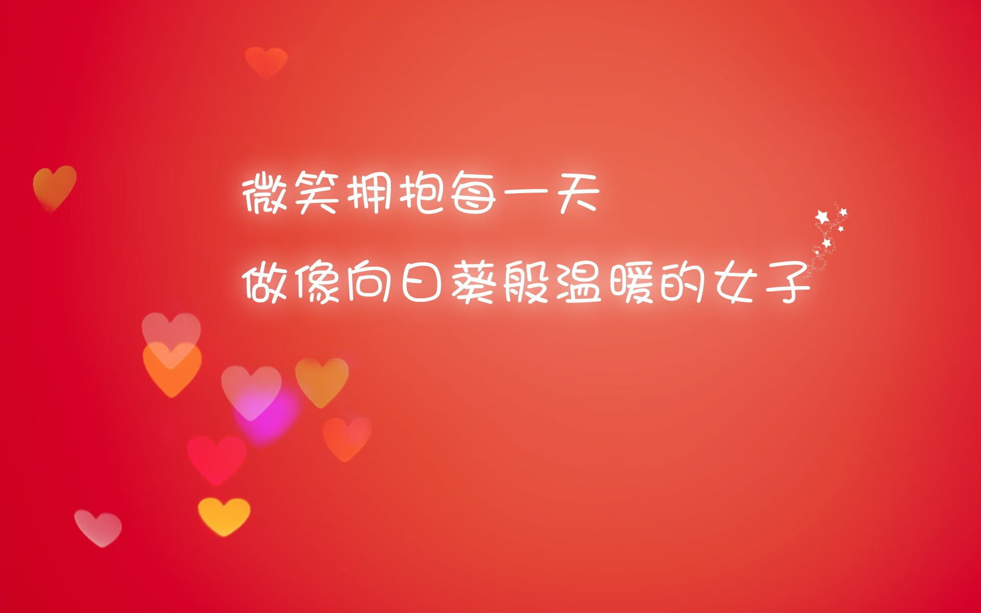 沙漠风暴与蓝色救赎,2026世界杯,贝林厄姆一剑封喉,意大利复仇卡塔尔