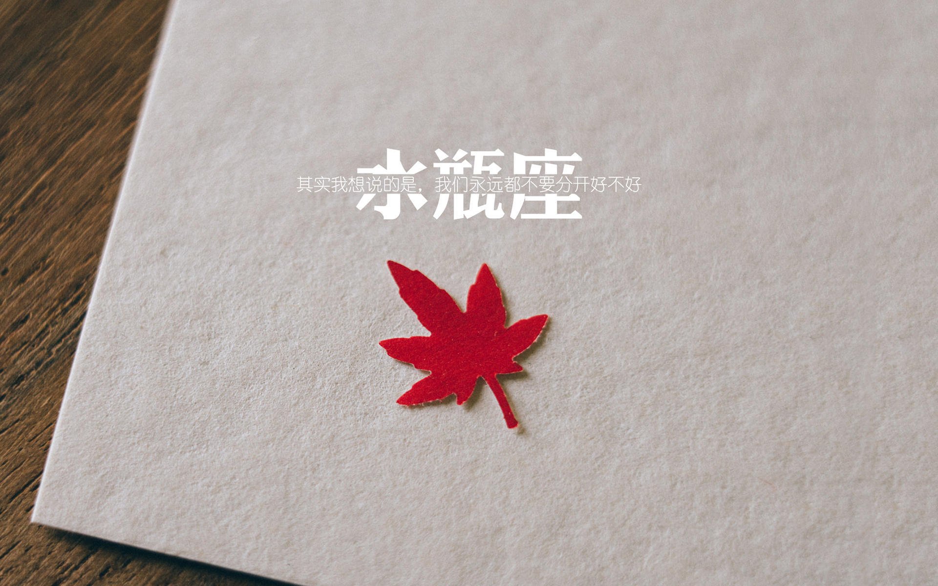 战车倾覆，冰岛极光刺破德意志夜幕，坎塞洛独舞掀翻2026世界杯F组王座