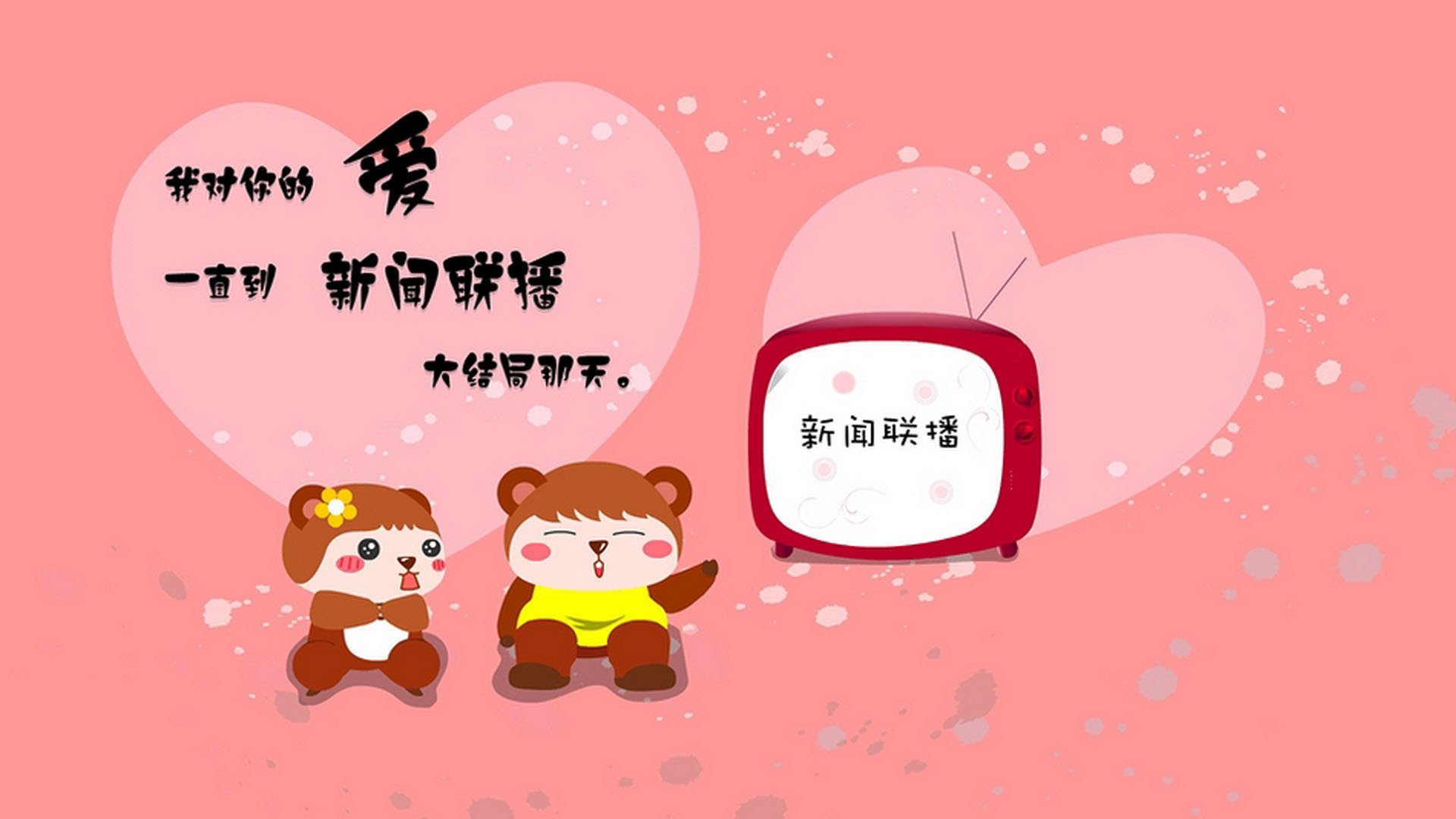 爱游戏-神的剧本，只此一页，当喀麦隆的黑色风暴，在阿方索·戴维斯的左脚上定格永恒